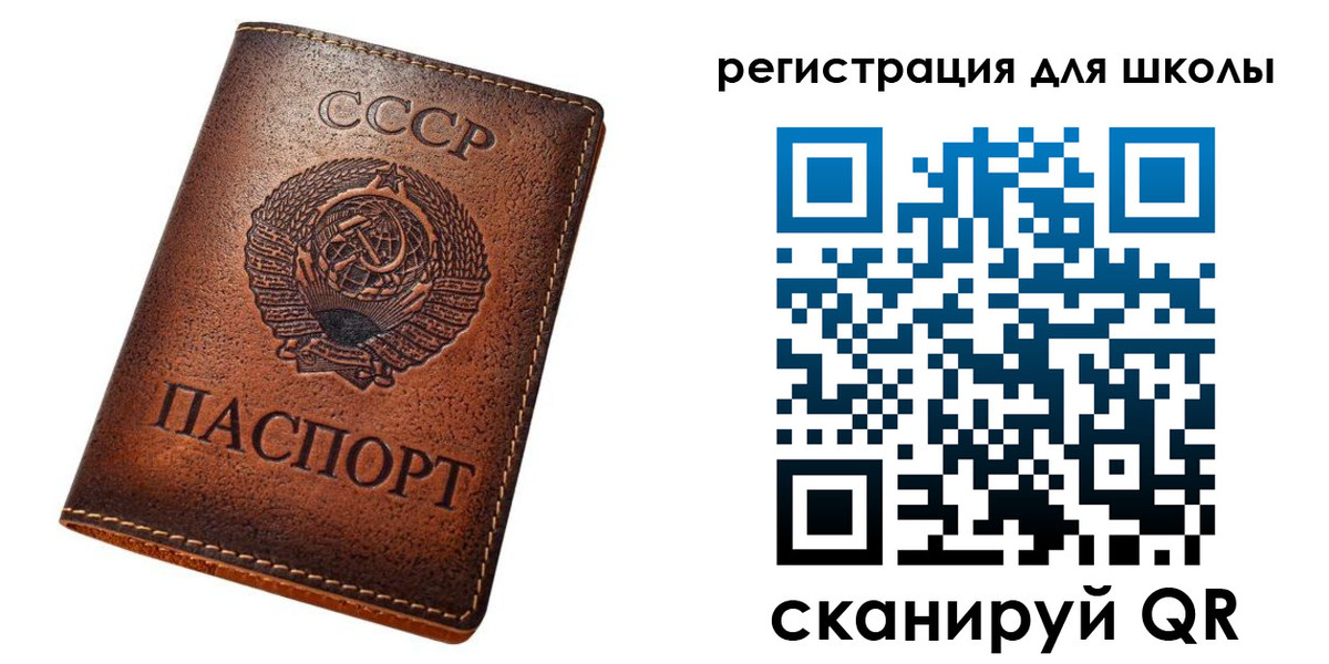 временная регистрация в Кирово-Чепецке
